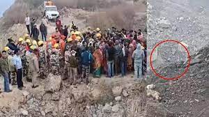 raipur, Earthquake in coal mine, Korba