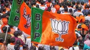 dehradoon, BJP announces ,election management committee 