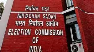 bhopal, Officers posted, Election Commission