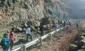 indore, Sunken mountain, near Jamgate