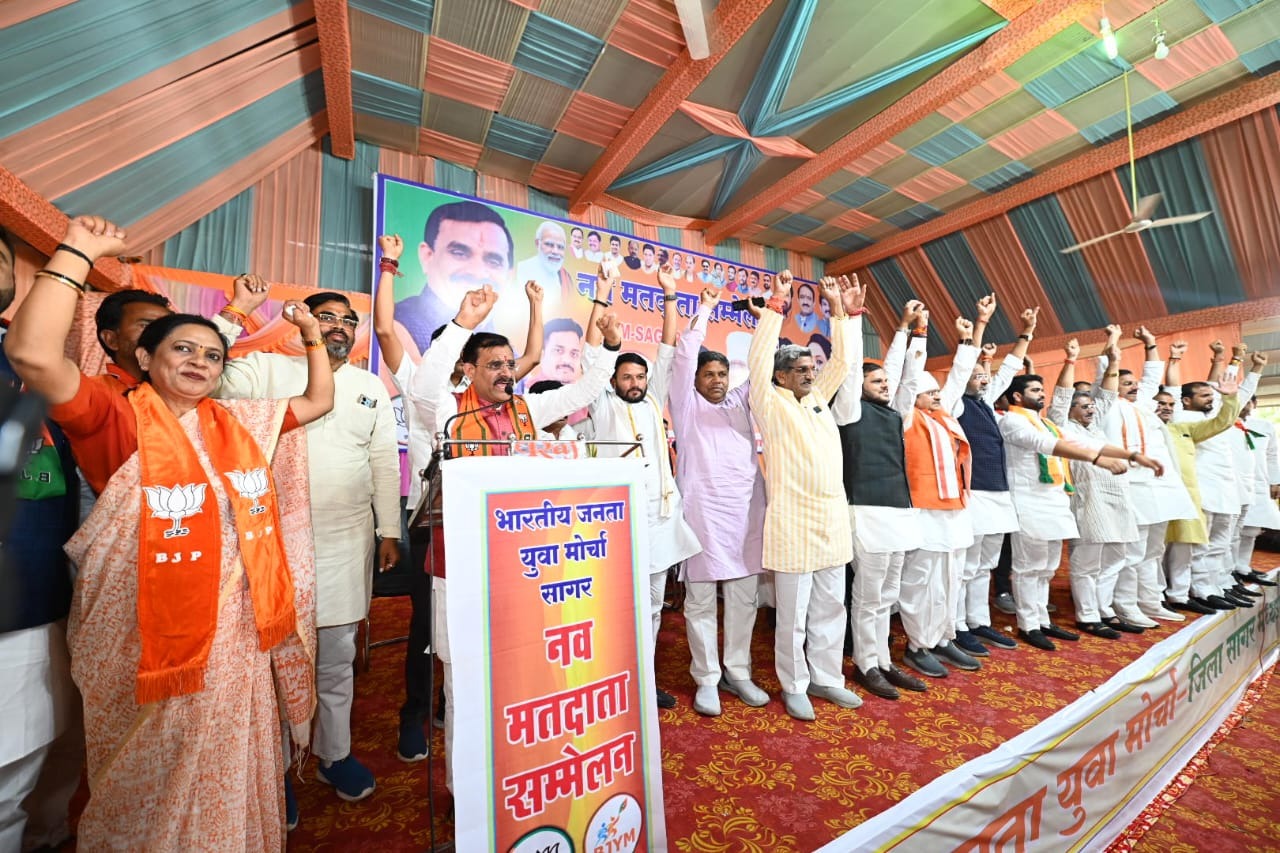 bhopal, New voters , VD Sharma