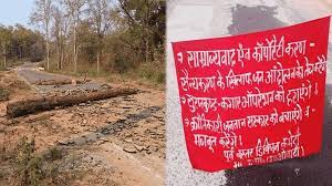 narayanpur, Naxalites blocked,planting IED