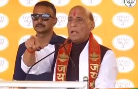 bhopal, Rajnath Singh ,Madhya Pradesh