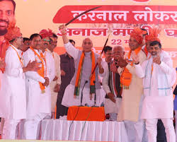 karnal, Congress weakened ,Rajnath Singh