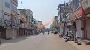 jagdalpur, bandh, all tribal communities 