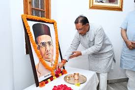 raipur, Chief Minister Sai ,paid tribute 