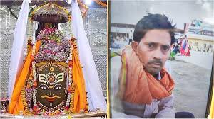 ujjain,  devotee ,Mahakal temple