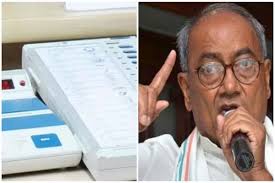 bhopal, Digvijay Singh, stopped counting