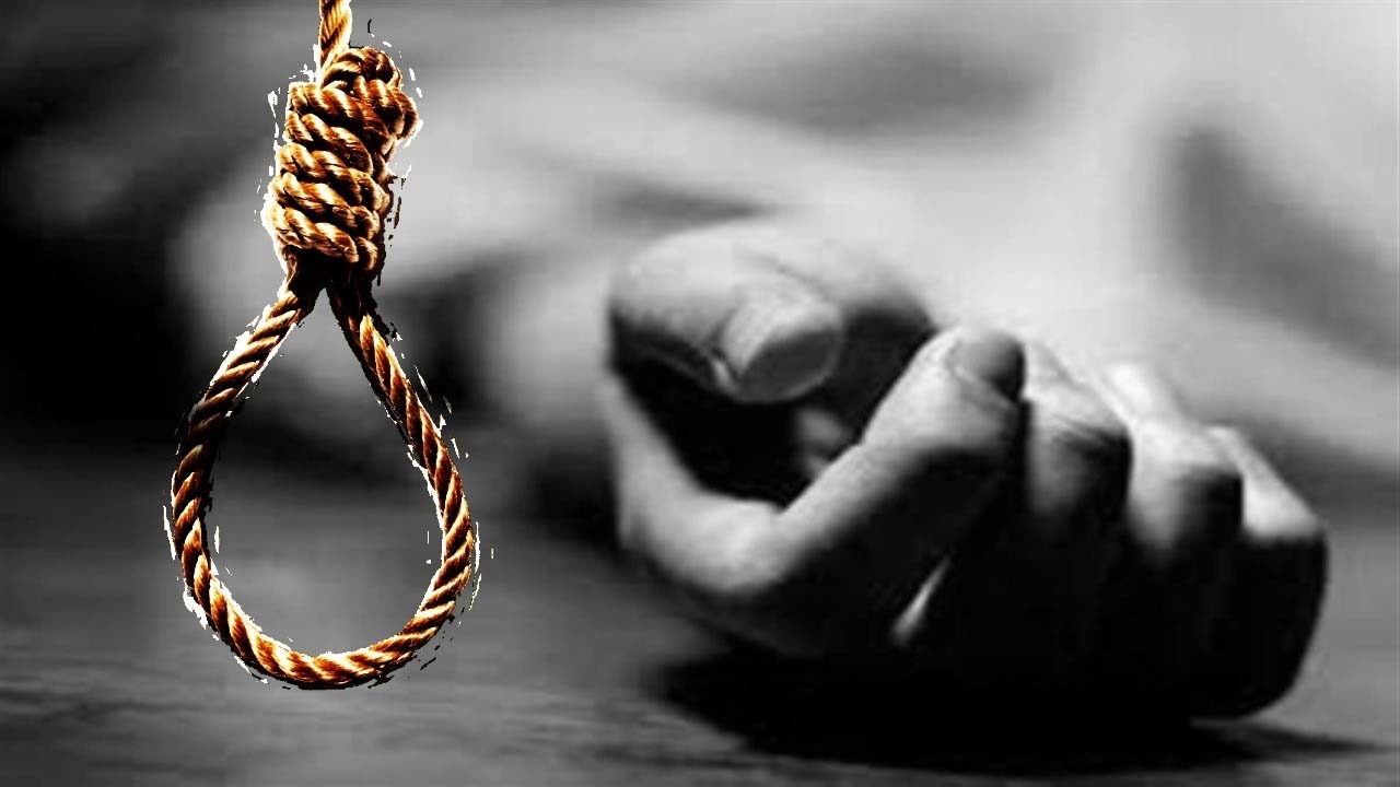 korba, Young man ,committed suicide 