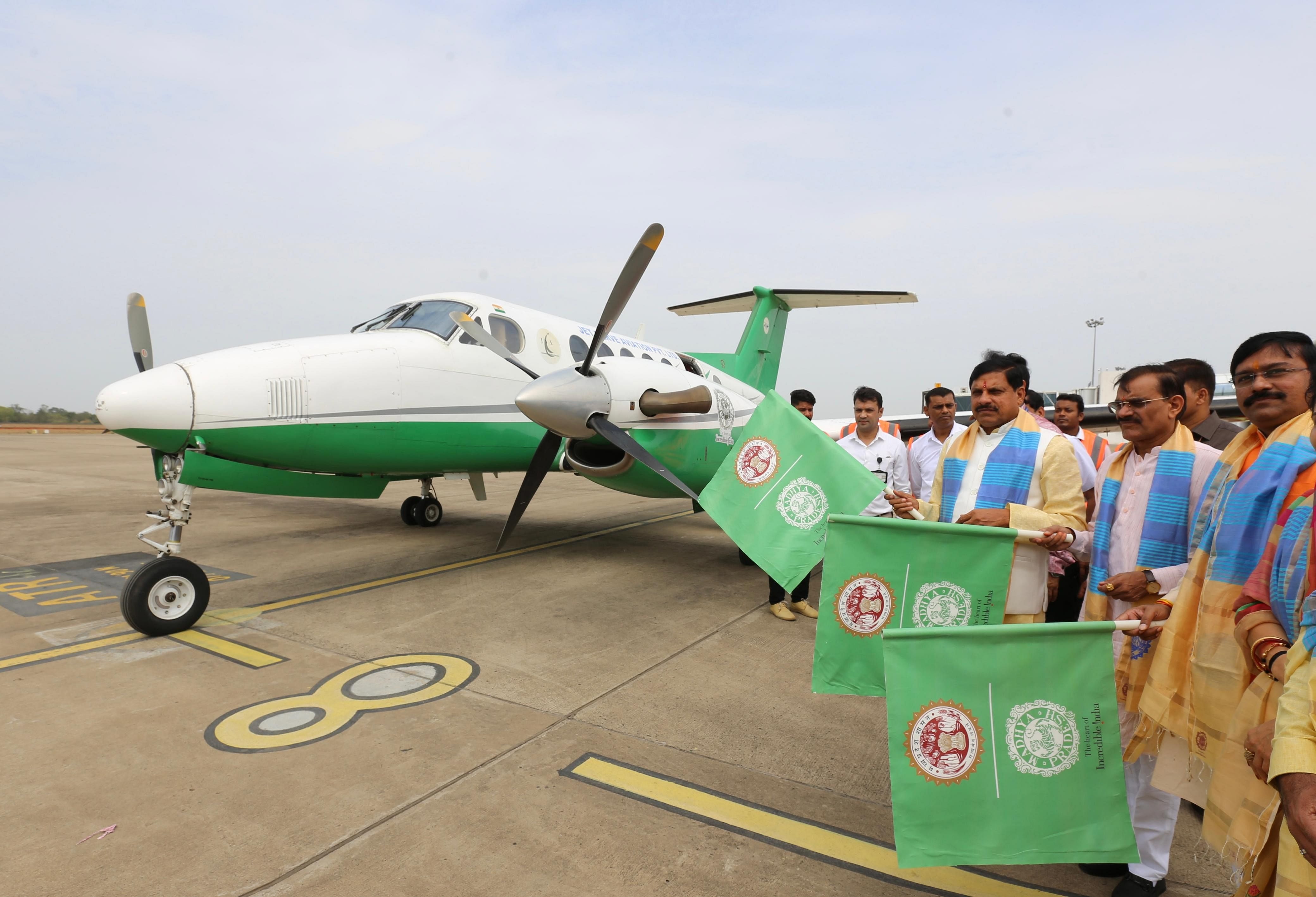 bhopal, Chief Minister ,PM Shri Tourism Air Service