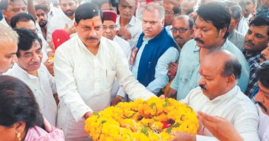 ujjain,Funeral of wife ,Chief Minister attended