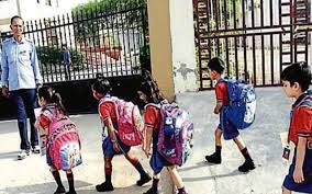 raipur,All schools, June 26