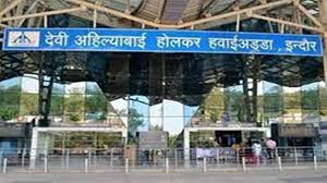 indore,  airport received ,bomb threat