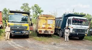 jagdalpur, District Mineral ,Investigation Team 
