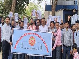 bhopal,  electricity workers ,big demonstration 