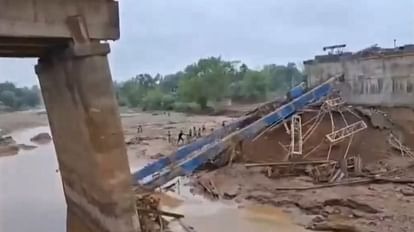 giridih,  bridge being built , Jharkhand collapsed