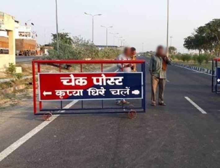 bhopal, Check post system, Madhya Pradesh