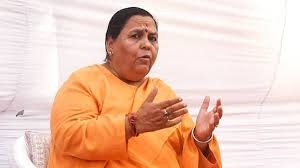 bhopal, Uma Bharti ,Rahul