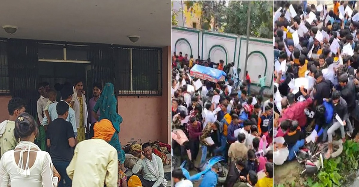 hathras,27 people died ,stampede in Hathras