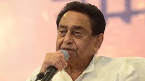 bhopal, Kamal Nath ,took political aim