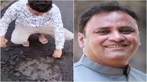 bhopal,  road built ,  minister tweeted