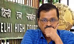 new delhi, High Court reserved , Kejriwal