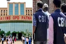 patna, CBI detained , NEET-UG paper leak case