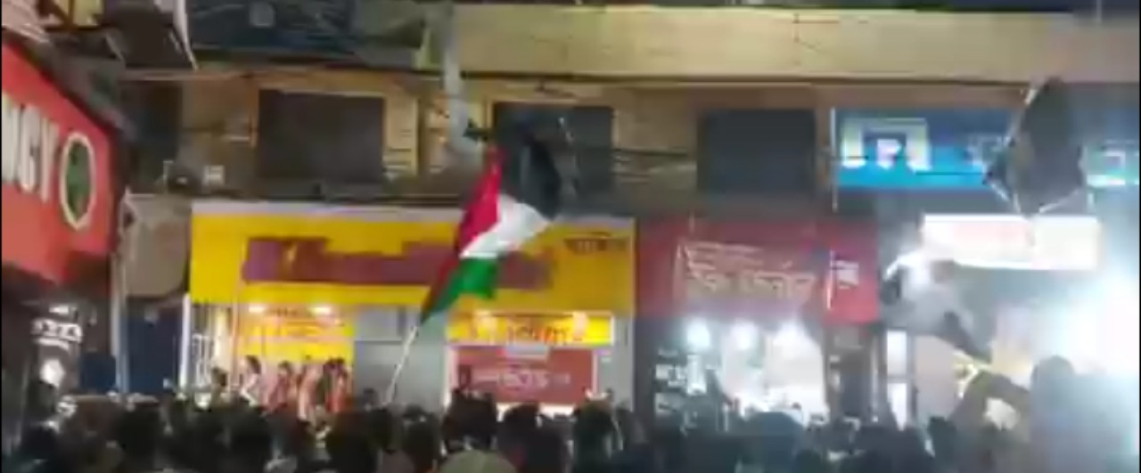kolkata, Palestine flag hoisted, Muharram 