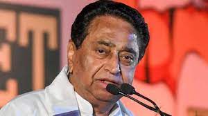 bhopal, Kamal Nath, raised questions 