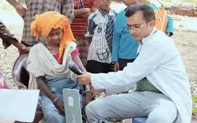 bejapur,  malaria positive , Bijapur district