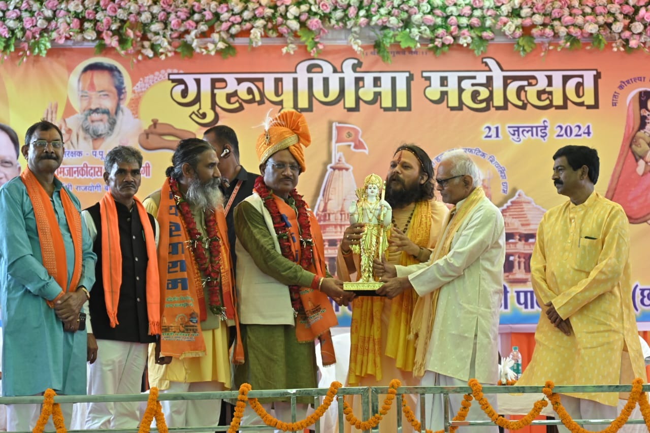 raipur, Chief Minister Vishnu Dev, Pateshwar Dham