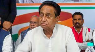 bhopal, Kamal Nath ,budget blind