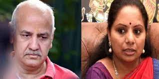 new delhi, Judicial custody ,Kavita and Manish Sisodia