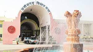 raipur, Chhattisgarh Assembly,walked out