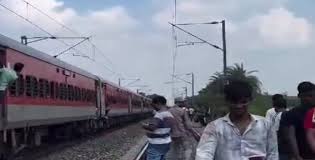 patna, Bihar Sampark Kranti, Bihar