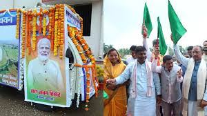 jagdalpur, Chief Minister ,flagged off 