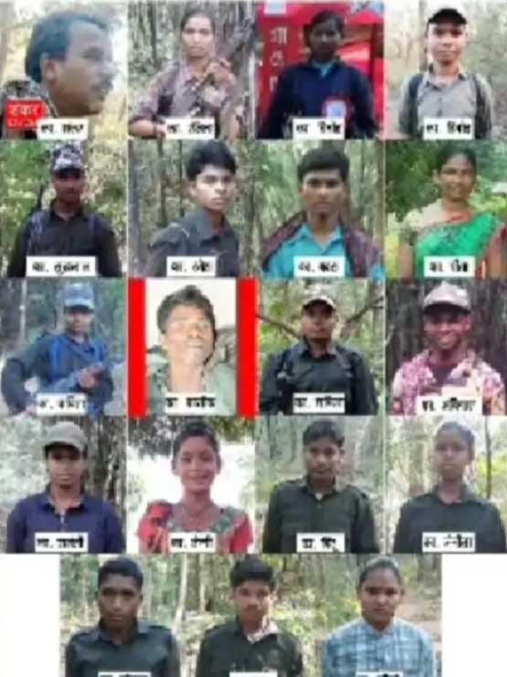 jagdalpur, Naxalites released, video