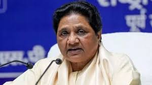 lucknow, Action being taken , Mayawati