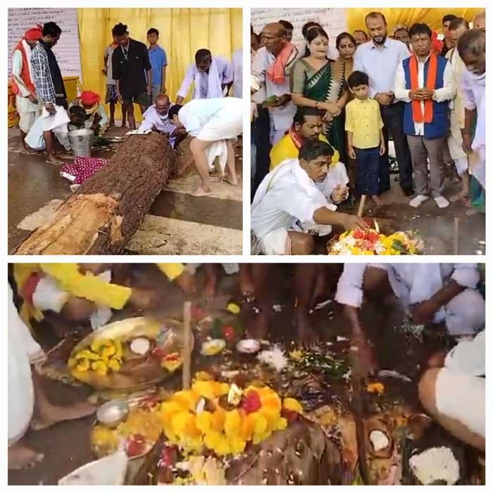 jagdalpur, Bastar Dussehra festival , Paat Jatra puja 