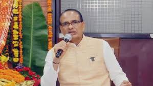 Shivraj Singh Chauhan gave 6 tips to farming