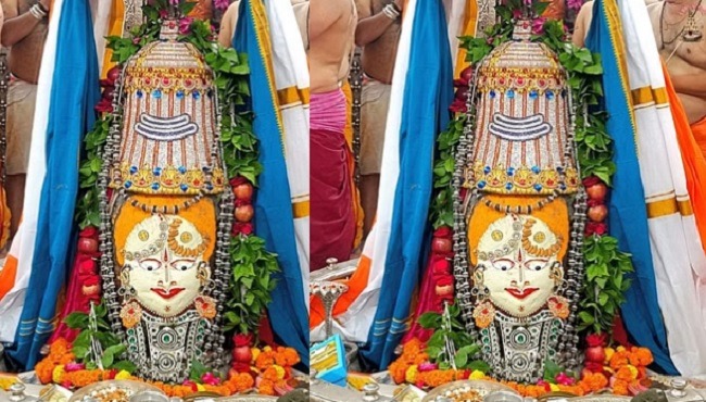 bhopal, Lord Mahakal , tricolor