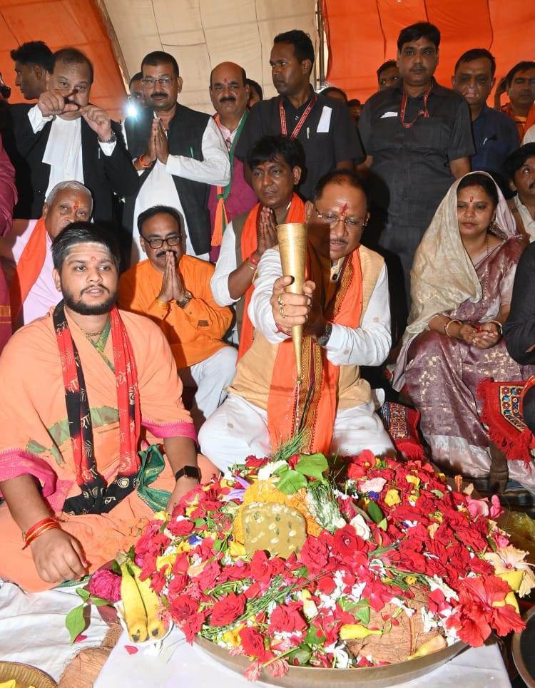 raipur, Chief Minister Vishnudev Sai ,Rudramahabhishek