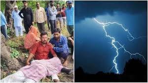 raipur, 3 women died, lightning