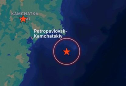 masco,Volcano erupts ,earthquake in Russia