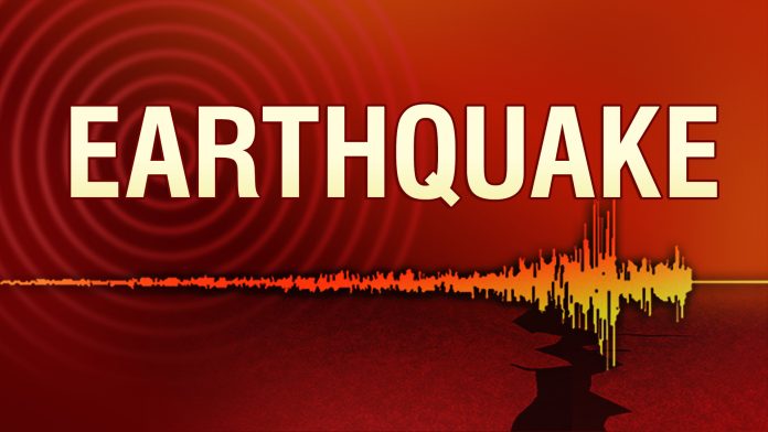 jammu, Earthquake ,hits Baramulla