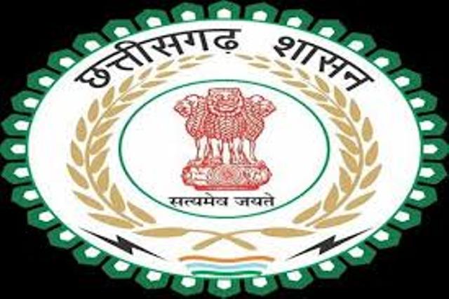 raipur,   employees transferred ,Urban Administration Department