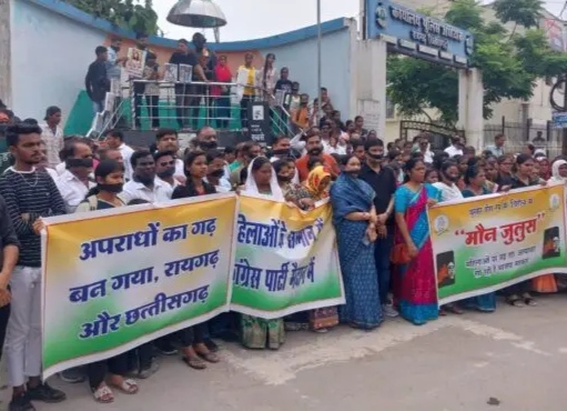 raigarh, Silent procession ,Congress, protest