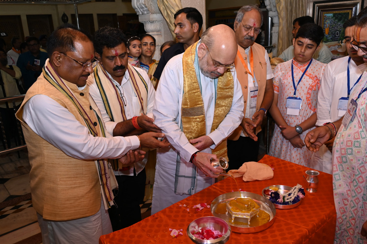 raipur, Amit Shah , Mahaprabhu Vallabhacharya 