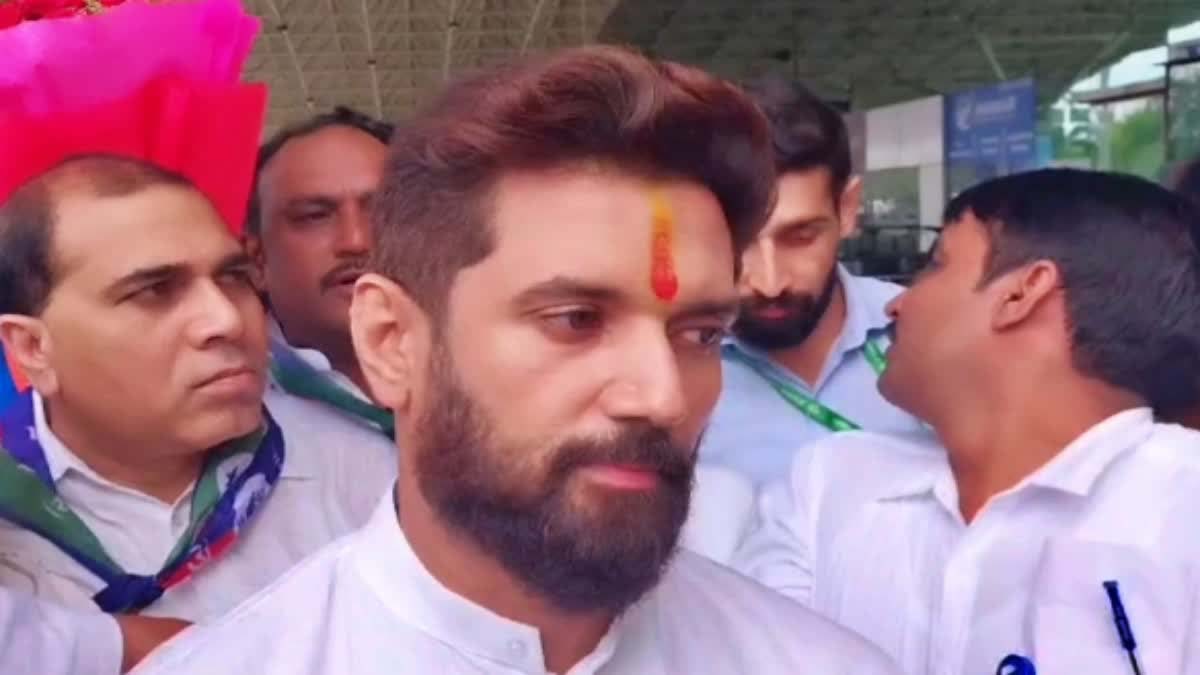 ranchi, Chirag Paswan ,LJP