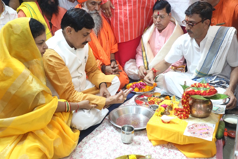 ujjain, Lord Bholenath,Janmashtami  